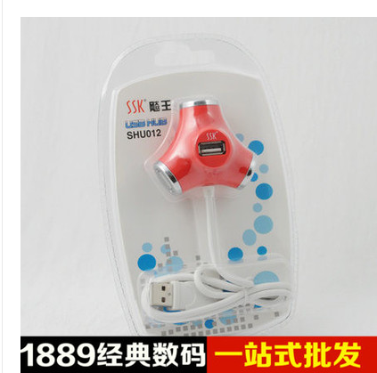Hub USB - Ref 372436