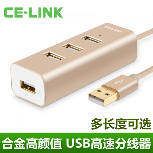Hub USB - Ref 372450