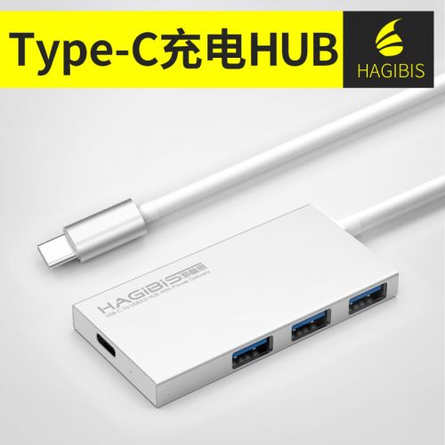 Hub USB - Ref 372459