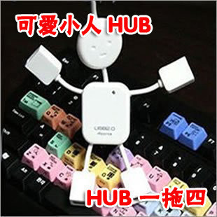 Hub USB - Ref 372513