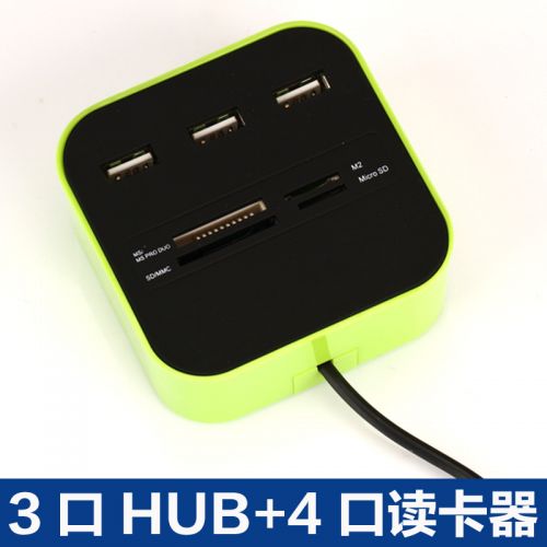 Hub USB - Ref 372515