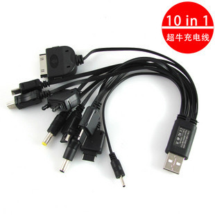 Hub USB - Ref 372519
