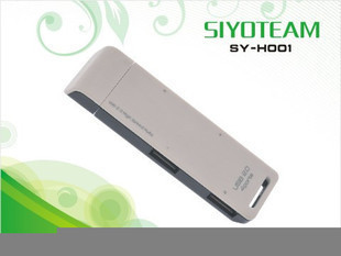 Hub USB - Ref 372566