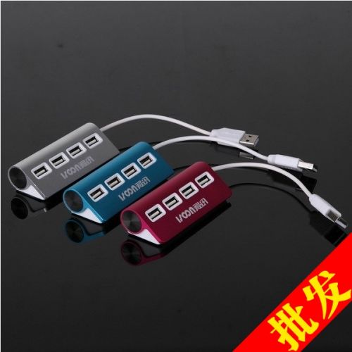 Hub USB - Ref 372591