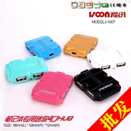 Hub USB - Ref 372592