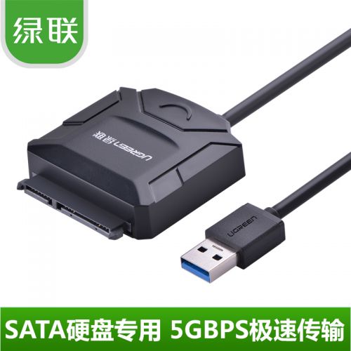 Hub USB - Ref 372614