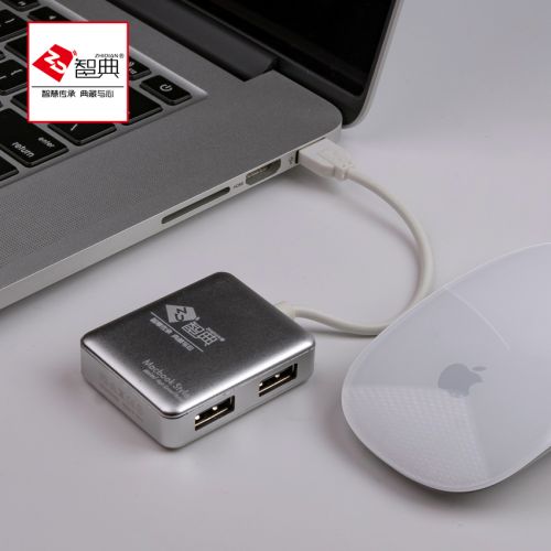 Hub USB - Ref 372633