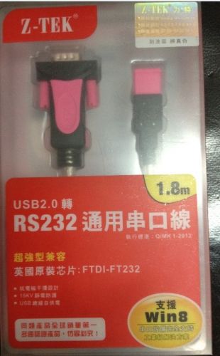 Hub USB - Ref 372640