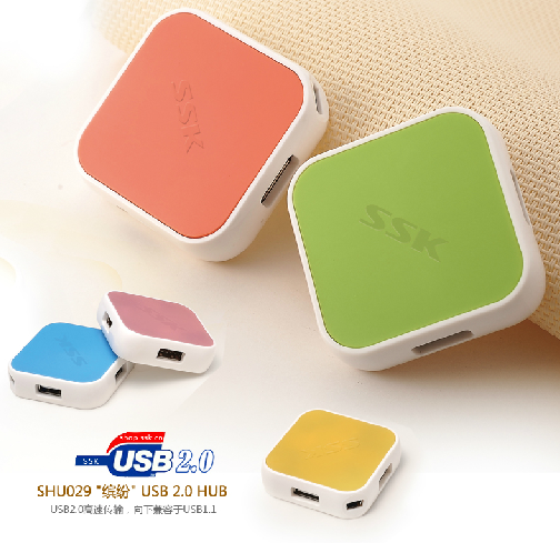 Hub USB - Ref 372651