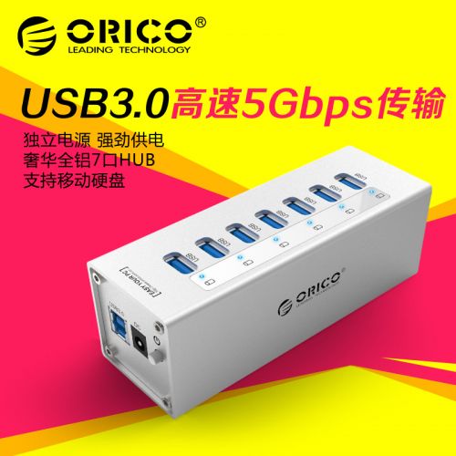 Hub USB - Ref 372671