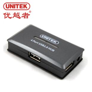 Hub USB - Ref 372684