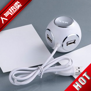 Hub USB - Ref 372688