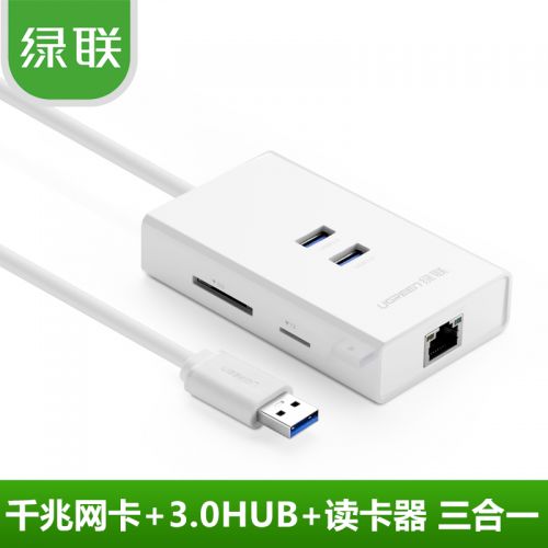 Hub USB 372726