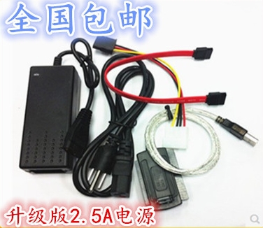 Hub USB - Ref 372834