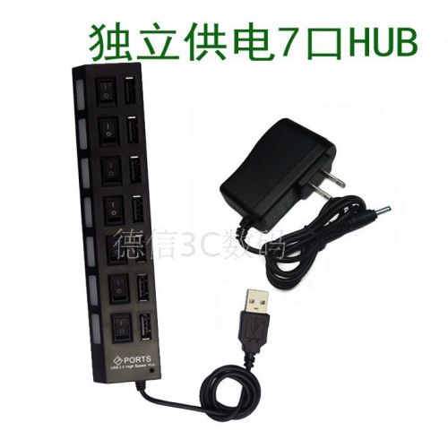 Hub USB - Ref 372839