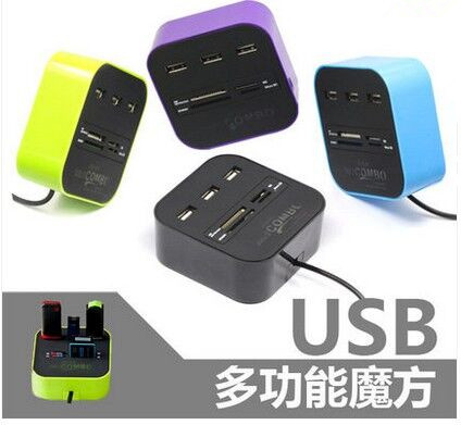 Hub USB - Ref 372953
