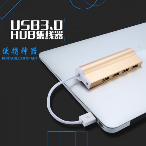 Hub USB - Ref 372965