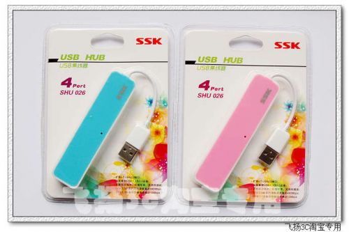 Hub USB - Ref 373008