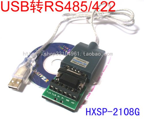 Hub USB - Ref 373025