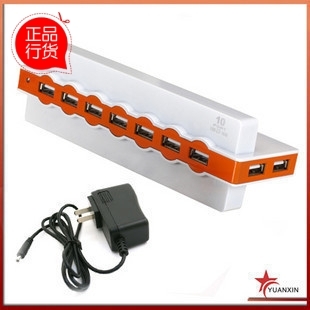 Hub USB - Ref 373057