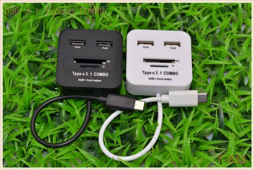 Hub USB - Ref 373065