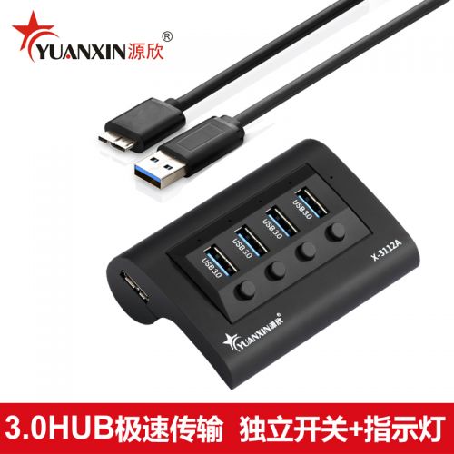 Hub USB - Ref 373079