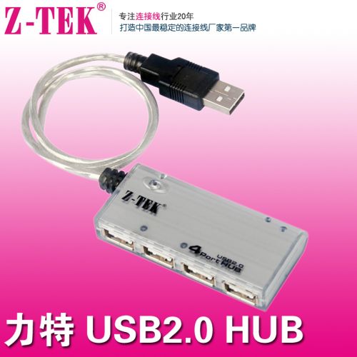 Hub USB - Ref 373084