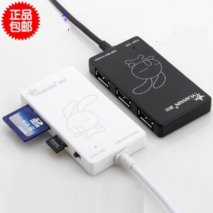 Hub USB - Ref 373102