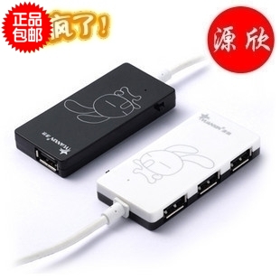 Hub USB - Ref 373103
