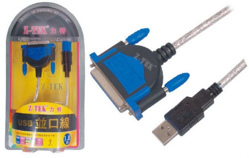 Hub USB - Ref 373159