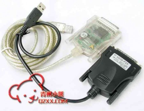Hub USB - Ref 373166