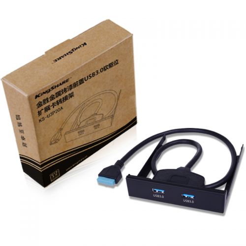 Hub USB - Ref 373170