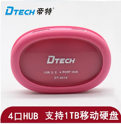 Hub USB - Ref 373195