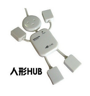 Hub USB - Ref 373196