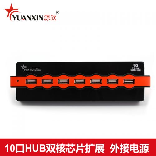 Hub USB - Ref 373201