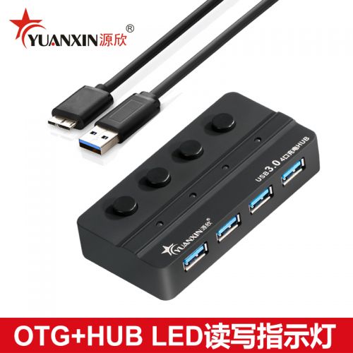 Hub USB - Ref 373207
