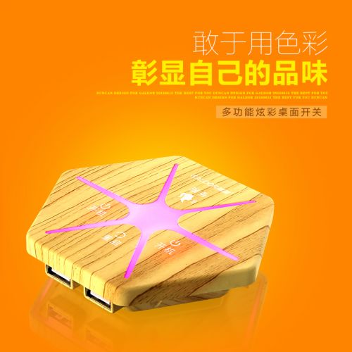 Hub USB - Ref 373232