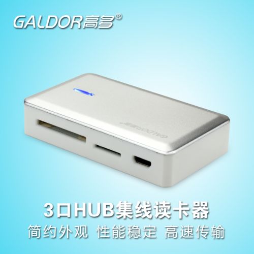 Hub USB - Ref 373233