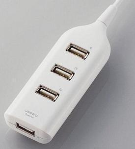Hub USB - Ref 373247