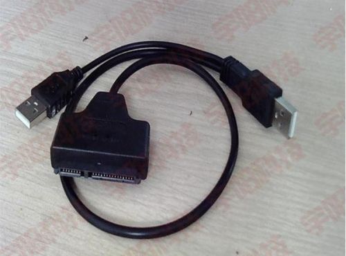 Hub USB - Ref 373251