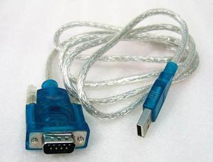 Hub USB - Ref 373257