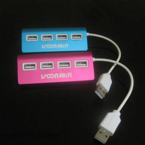 Hub USB - Ref 373269