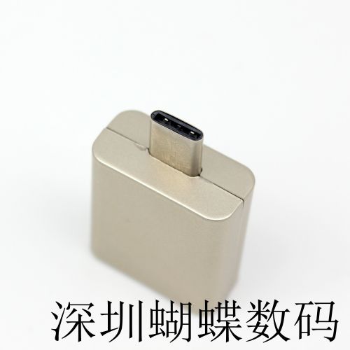 Hub USB - Ref 373271