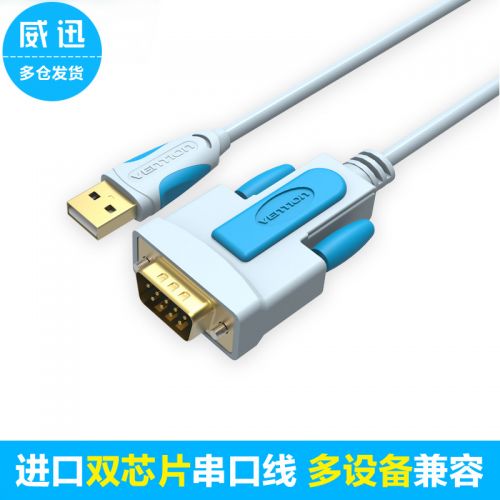 Hub USB - Ref 373294