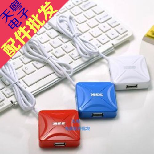 Hub USB - Ref 373297