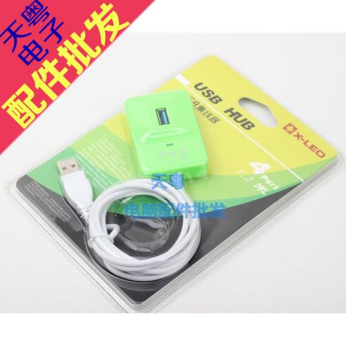 Hub USB - Ref 373298