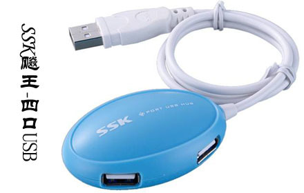 Hub USB - Ref 373302