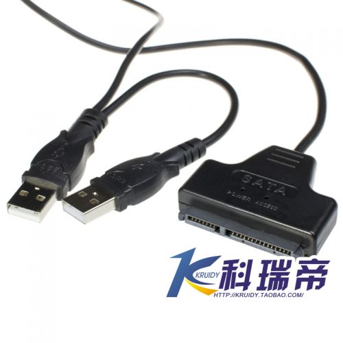 Hub USB - Ref 373382