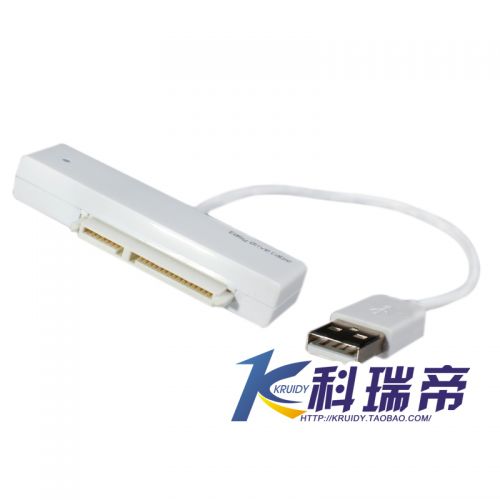 Hub USB - Ref 373386