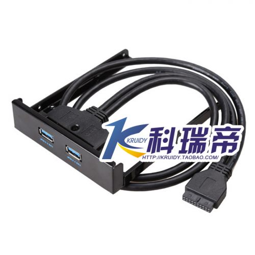 Hub USB - Ref 373387